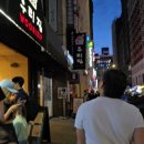 한밭세탁소 - 중구 보문산로 31 | 한밭세탁소