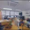 교대역두꺼비공인중개사사무소 이미지