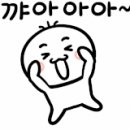 삼학홈마트