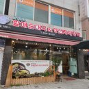 큰가마솥할매순대국＆양선지해장국 이미지