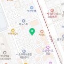 강남대로39길 6-21 이미지