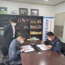 가람이엔씨 - 동래구 안연로102번길 29 | 가람이엔씨