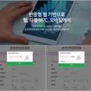 공단카서비스 이미지