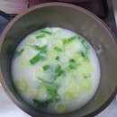 계룡축산 | 한우 사골곰탕 후기 한 끼 식사용 논산계룡 축산농협 차린