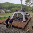 범산골캠핑장 이미지