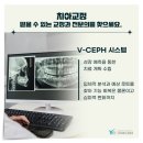 동원치과기공소 이미지