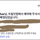 오크밸리모텔 이미지