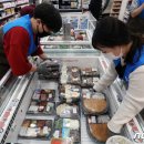 지에스25(GS25)강남프리미엄점 이미지