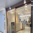 천연염색 | 검단미용실 써드힐헤어 주아점장 천연염색 후기