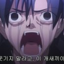 시온스