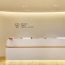 안중윤치과의원 이미지