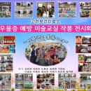 고천보건진료소 이미지