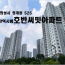 청계동010 이미지