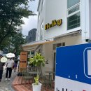 GS25 연산휴그린점 | 헤이키커피 부산시청점, 모가네 버섯마을, 민생지원금 사용처, GS편의점 나가사키 카스테라, 라부부