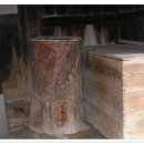 광의면사무소 이미지