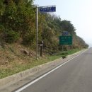 진주 두문리 이정표석 이미지