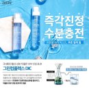 수더샵 이미지