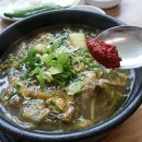 할매속좀풀자 이미지