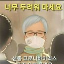 백마태권도 이미지