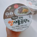 쿡에프엔비