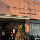 (주)봄날애 이미지