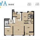 한진해모로오션힐 이미지