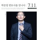 한울도서관 이미지