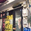 피보 | 부산 전포 분위기 좋은 신상카페 피보 애견동반 후기