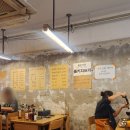 곱창이곶 | 방배동 콜키지프리 되는 곱창 맛집 곱창이곶