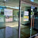 안산영업소 | 한국도로공사 하이패스 등록 서안산영업소 방문 꿀팁