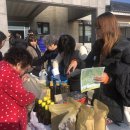 옥계마을 이미지