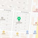 세경온누리약국 티스토리