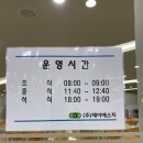 (주)제이에스지 이미지