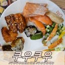 쿠우쿠우 인천논현점 런치 메뉴 내돈내산 솔직 후기