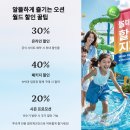 안목할인마트 이미지