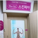 대성빌딩관리실 네이버블로그