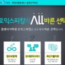 케이트어학원 이미지