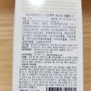 케이스킨케어