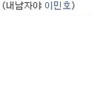 코믹스토리 이미지