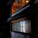 희락갈비 이미지