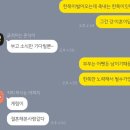 자전거탄홍소고집 | 자몽언니 결혼준비 Ep1(feat 앞볼 쥬베룩볼륨 후기)