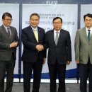 한국전력 국제원자력대학원대학교 이미지