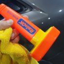 마이카셀프세차타운 이미지