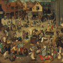 뜻밖의 발견 이미지