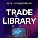 블루칩컴퓨터 이미지