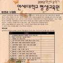 뎃생 수채화 이미지