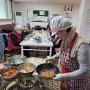 두삼경로당 이미지