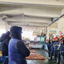 구룡포대게 이미지