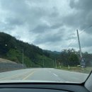 인제스피디움 주유소 이미지