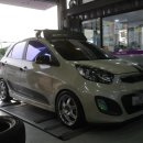 엠소닉모터스 이미지